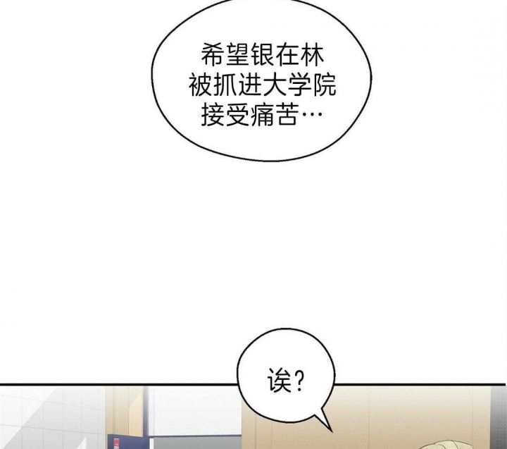 第30话42