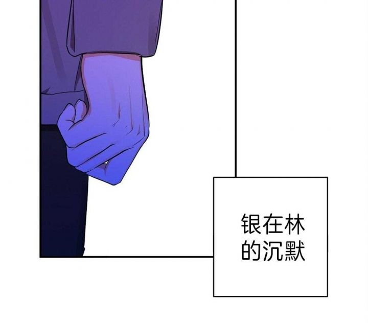 第34话18