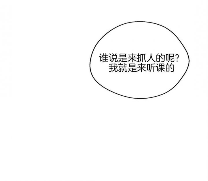 第37话47