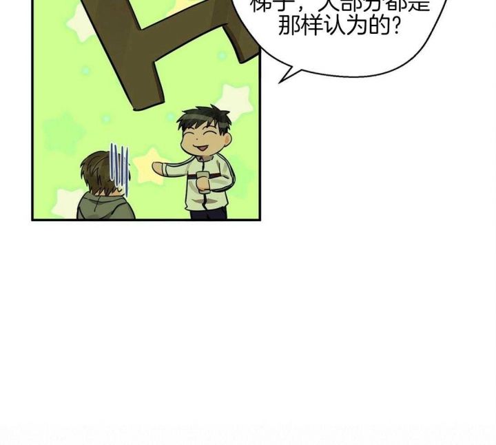 第37话1