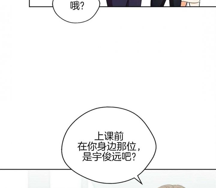 第39话1