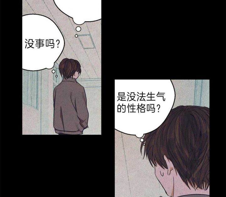 第35话37