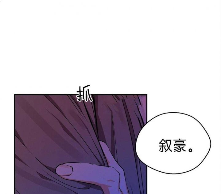 第35话42