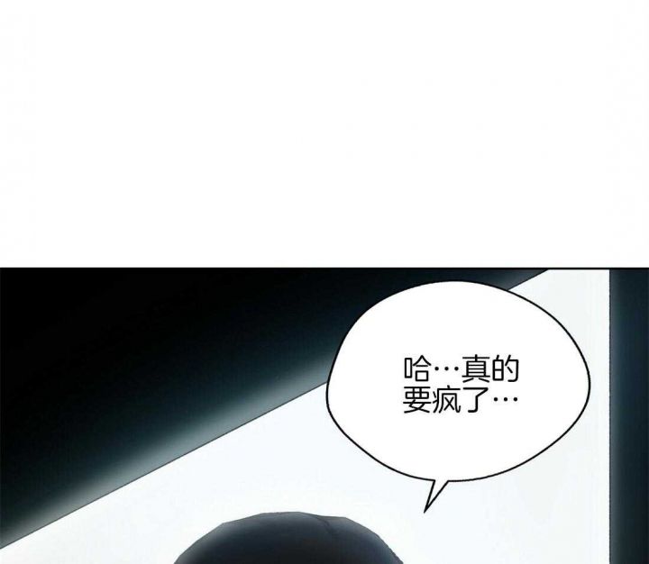 第41话33