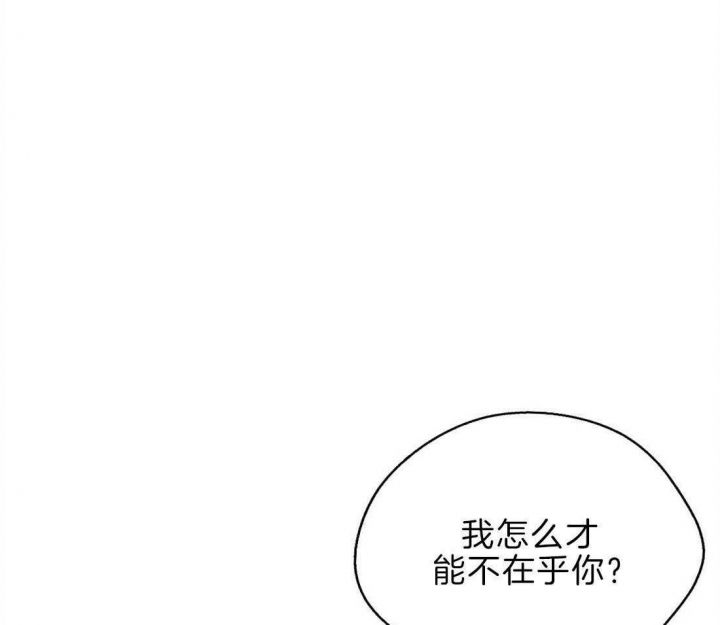 第50话28