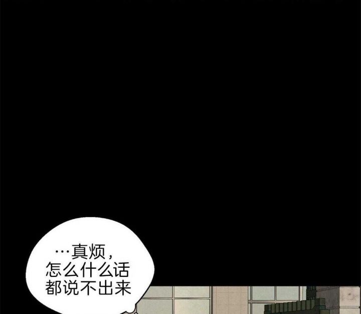 第49话13