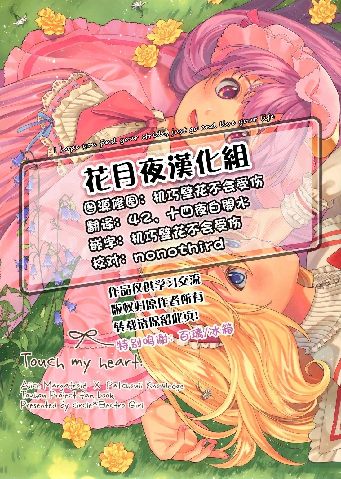 短篇1