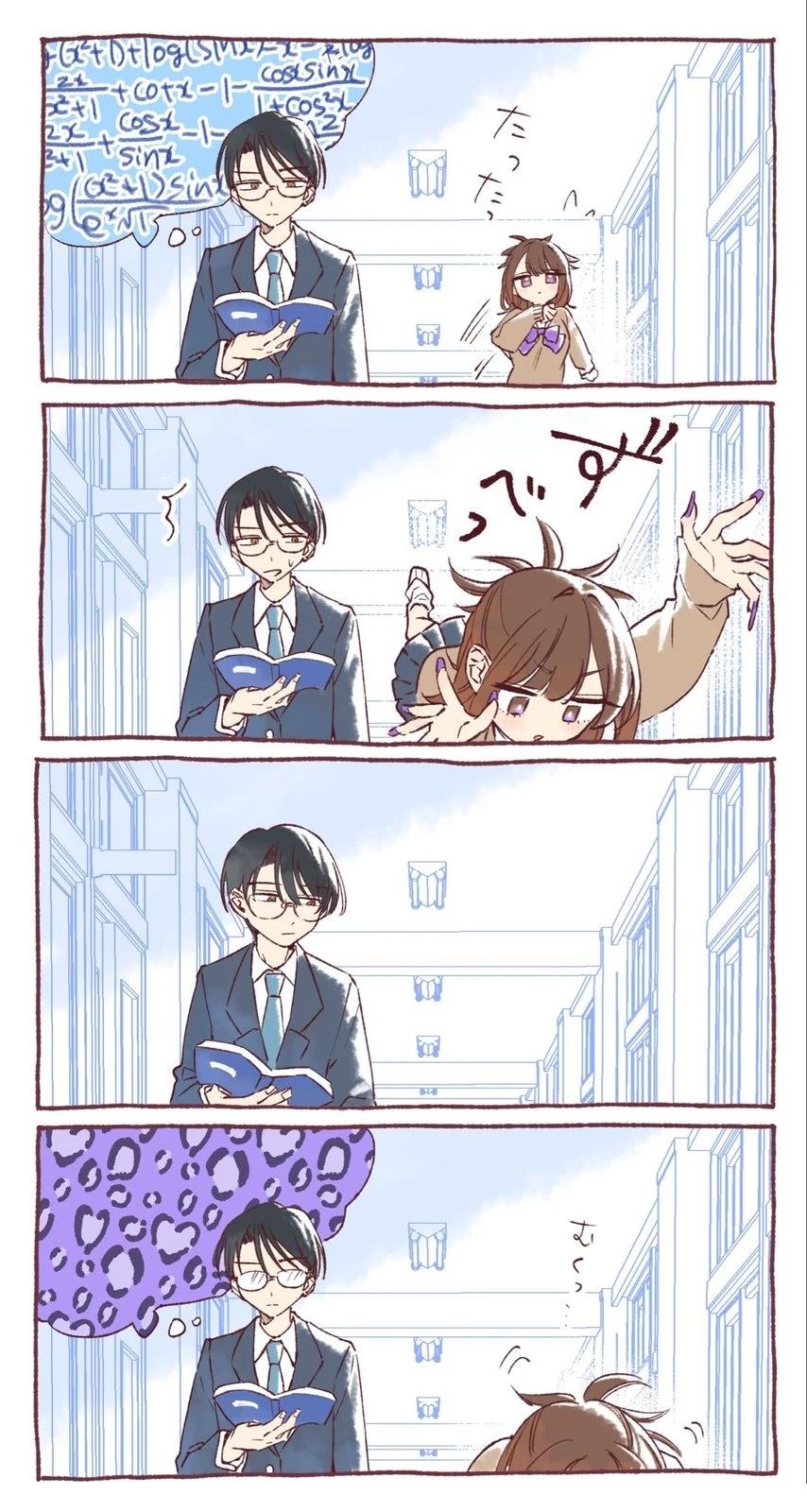第11话9