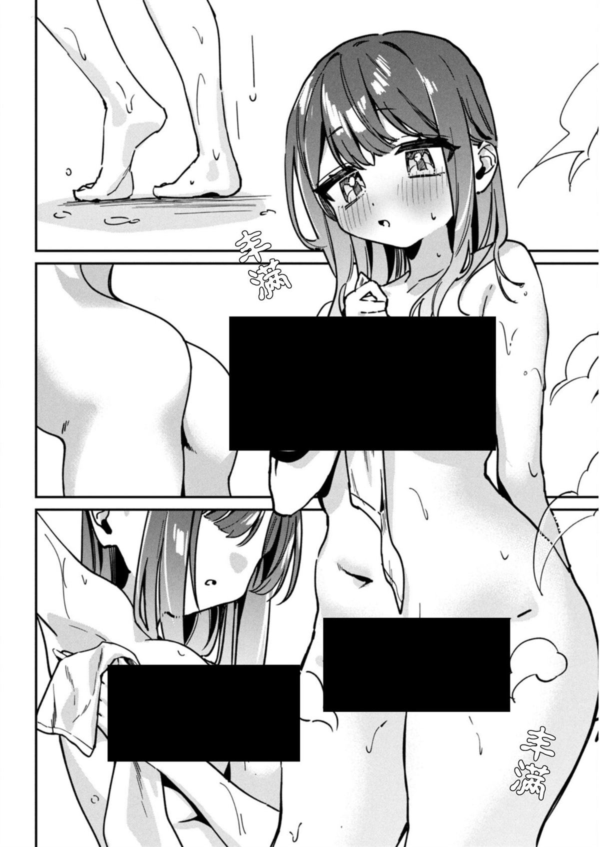 1卷附录12