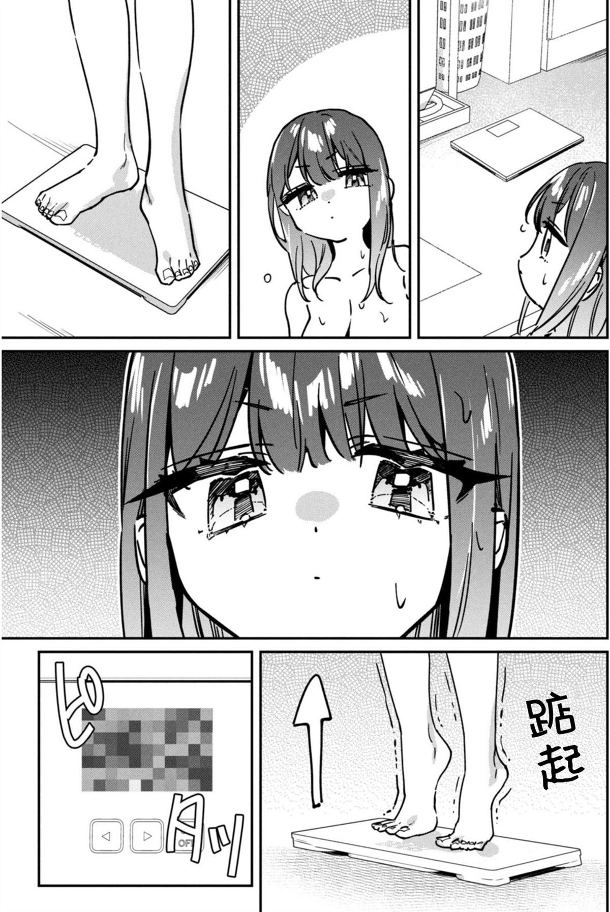 1卷附录13