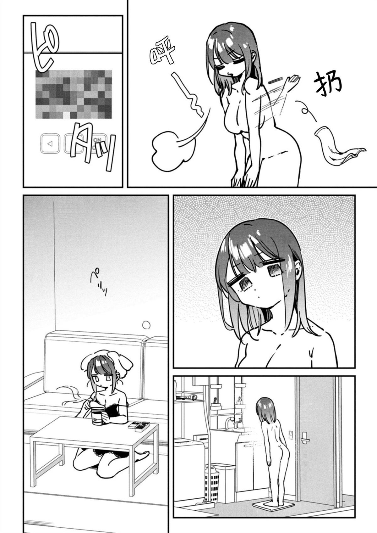 1卷附录14