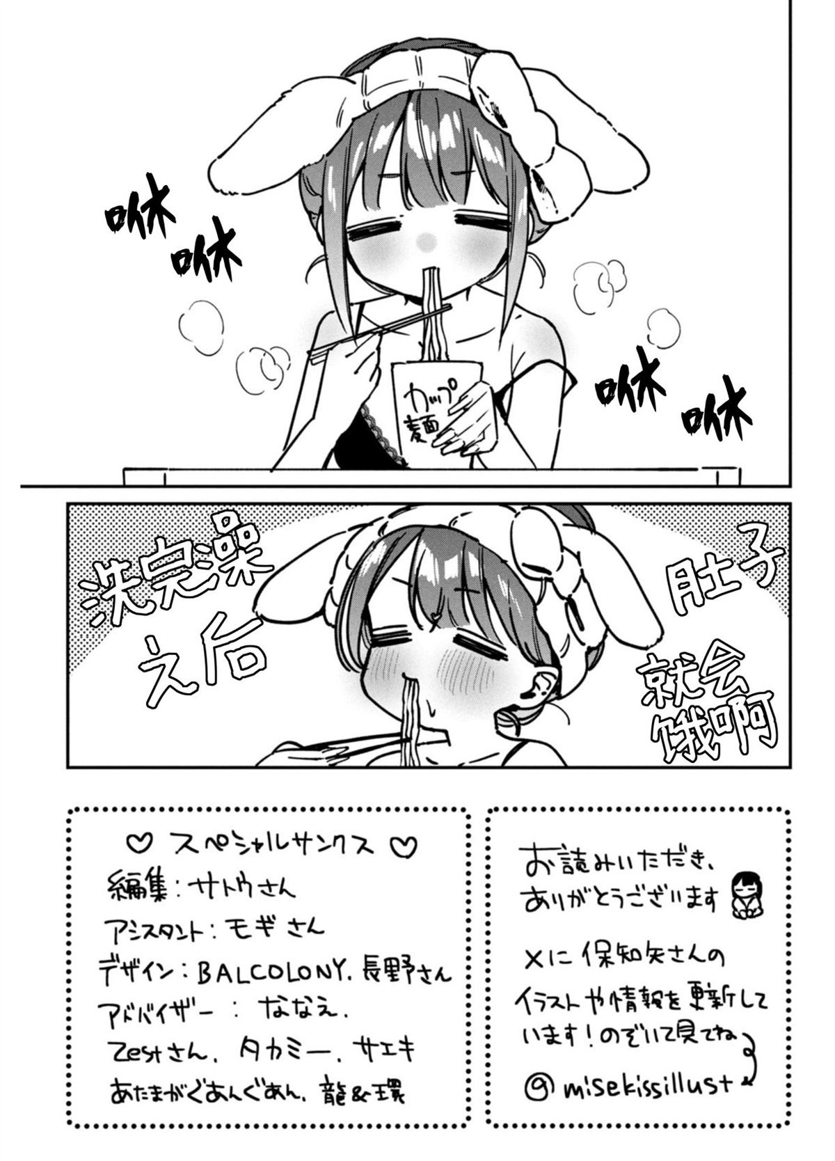 1卷附录15