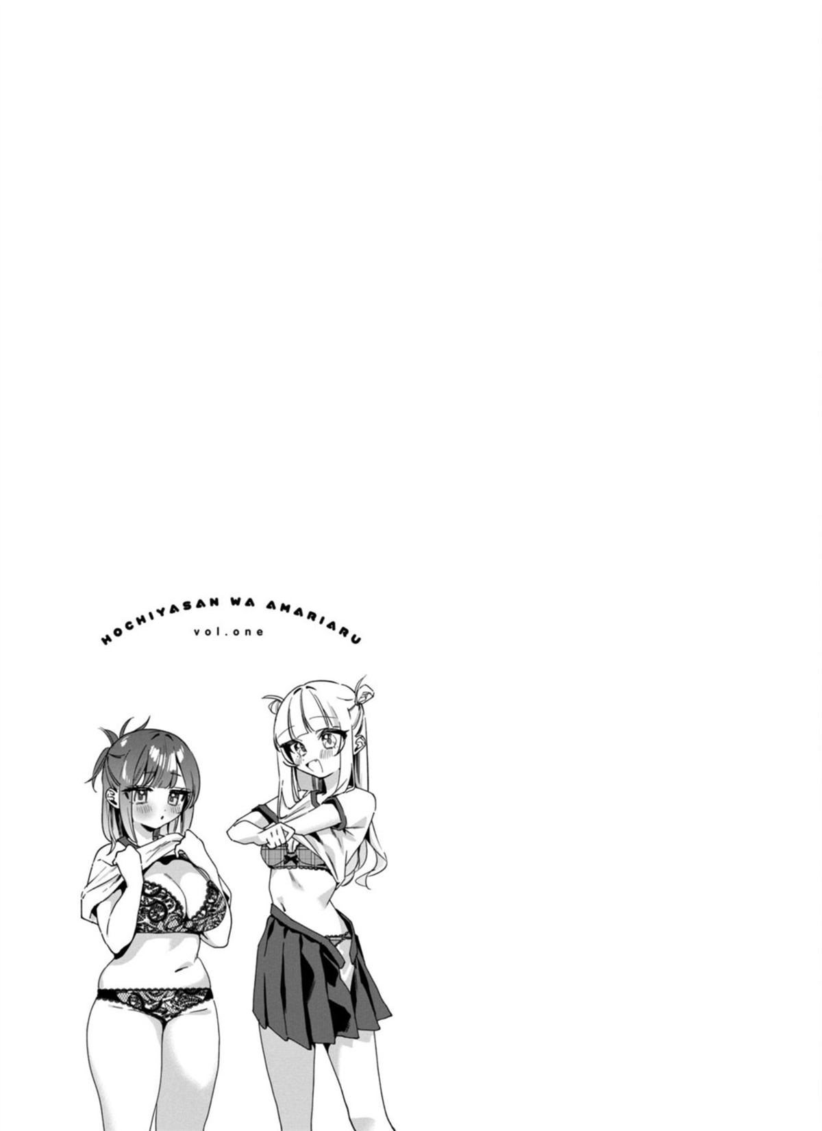 1卷附录4