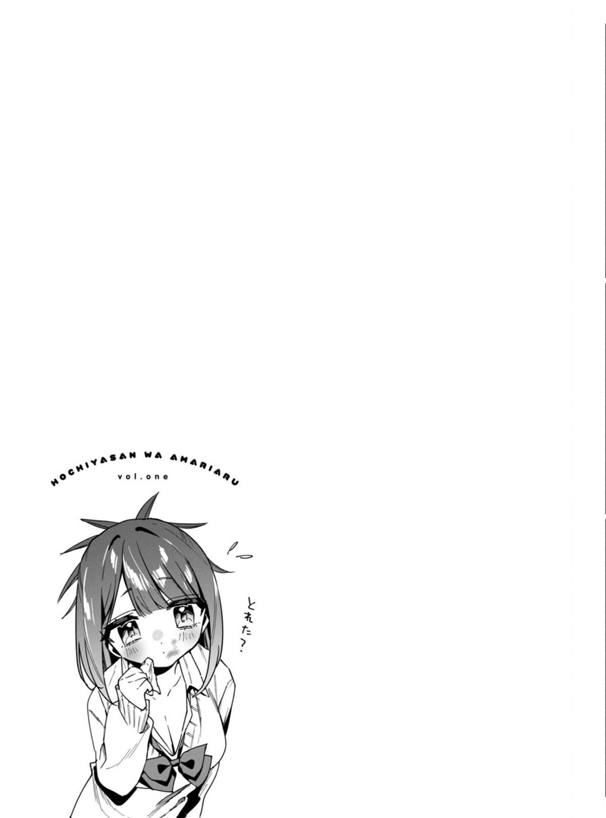 1卷附录5
