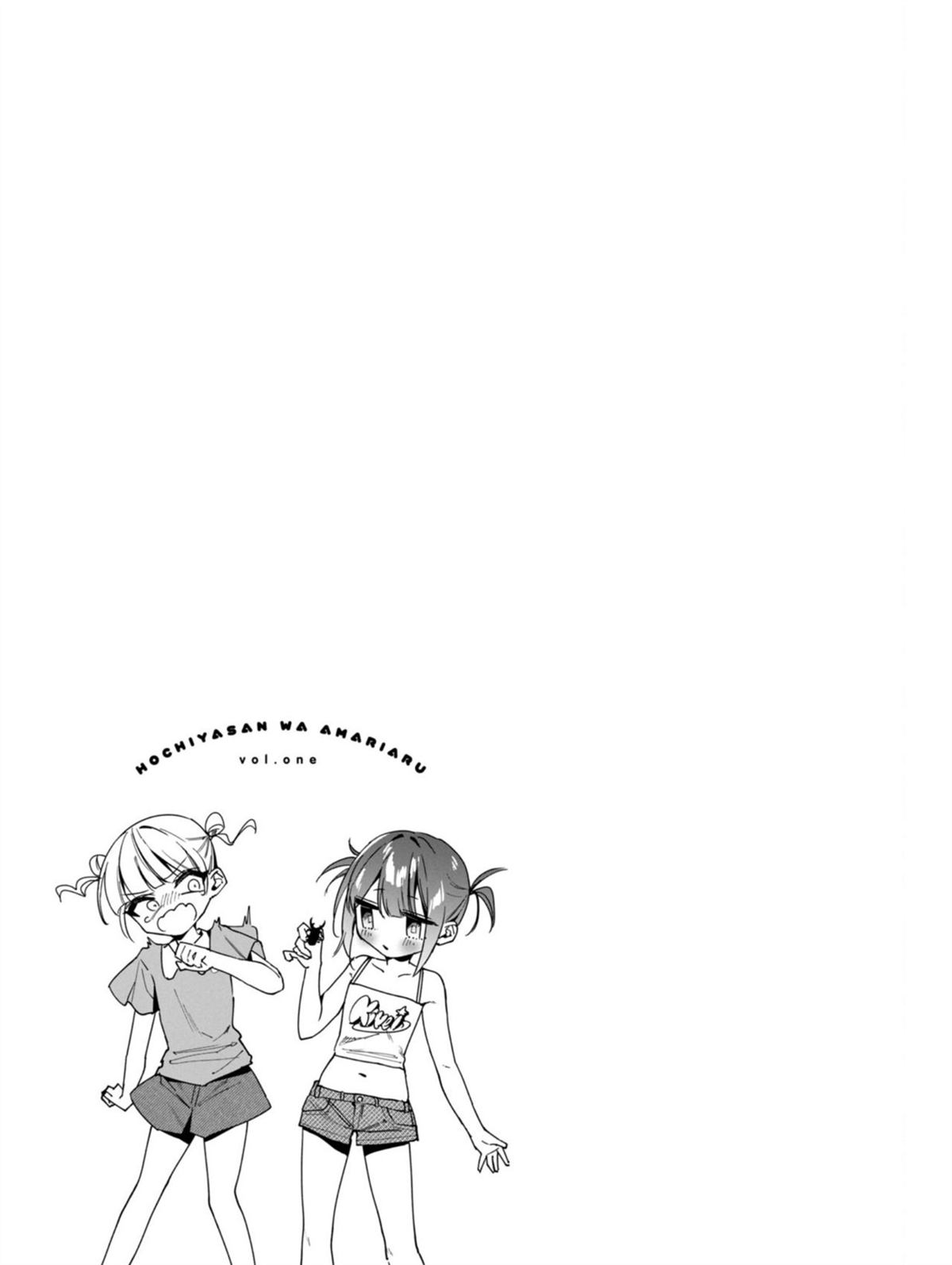 1卷附录9