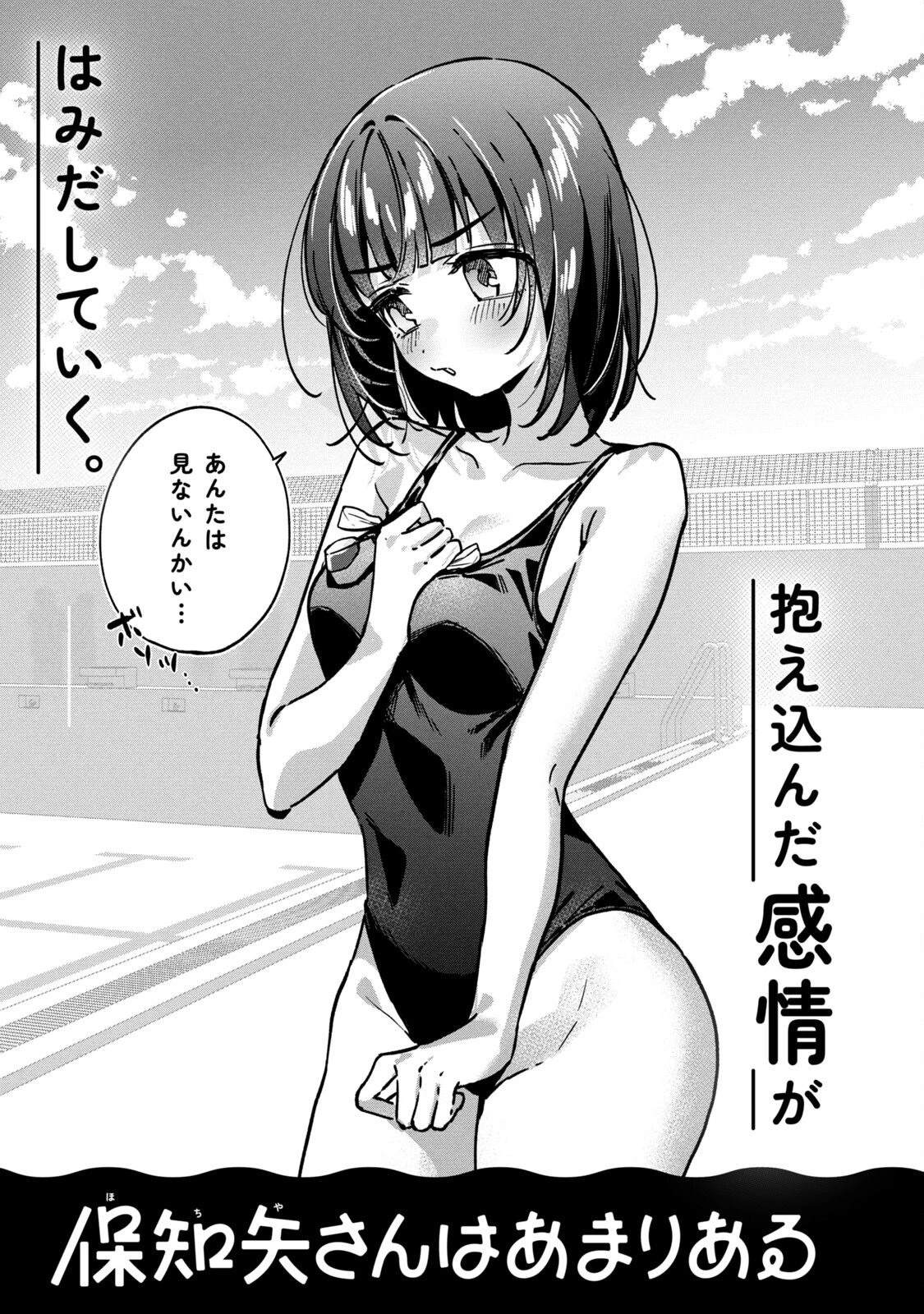 02卷附录16
