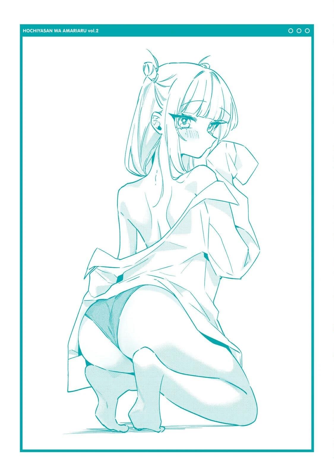 02卷附录20
