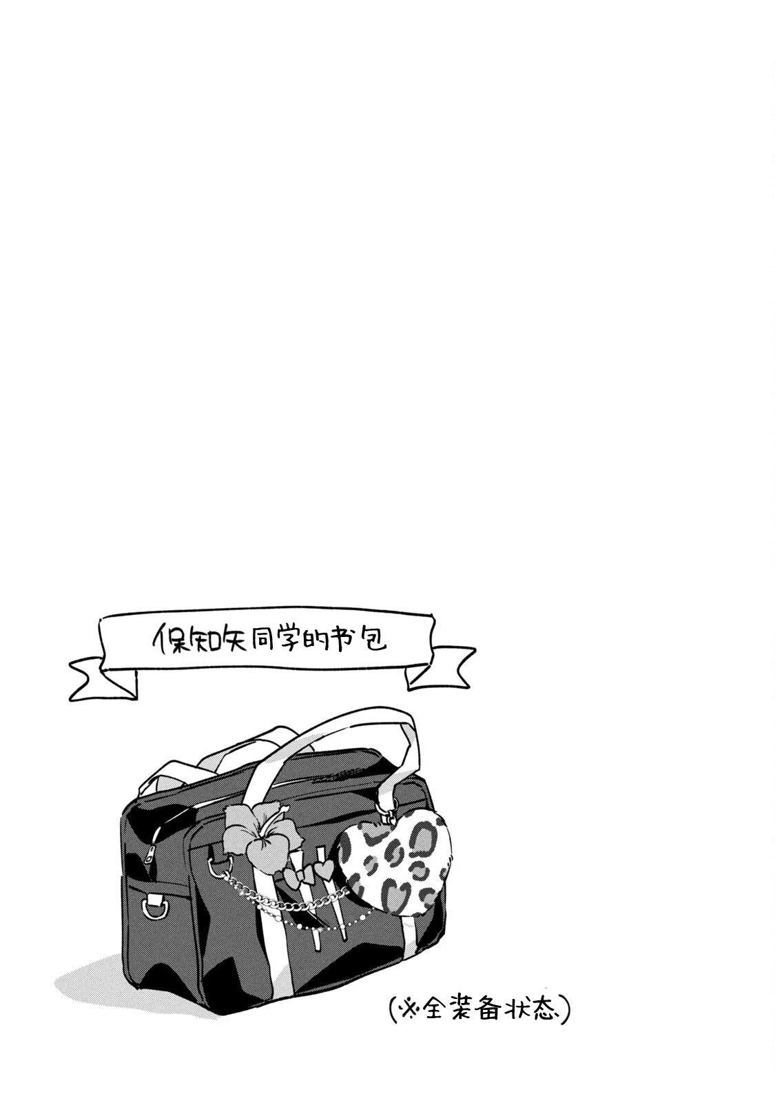02卷附录4