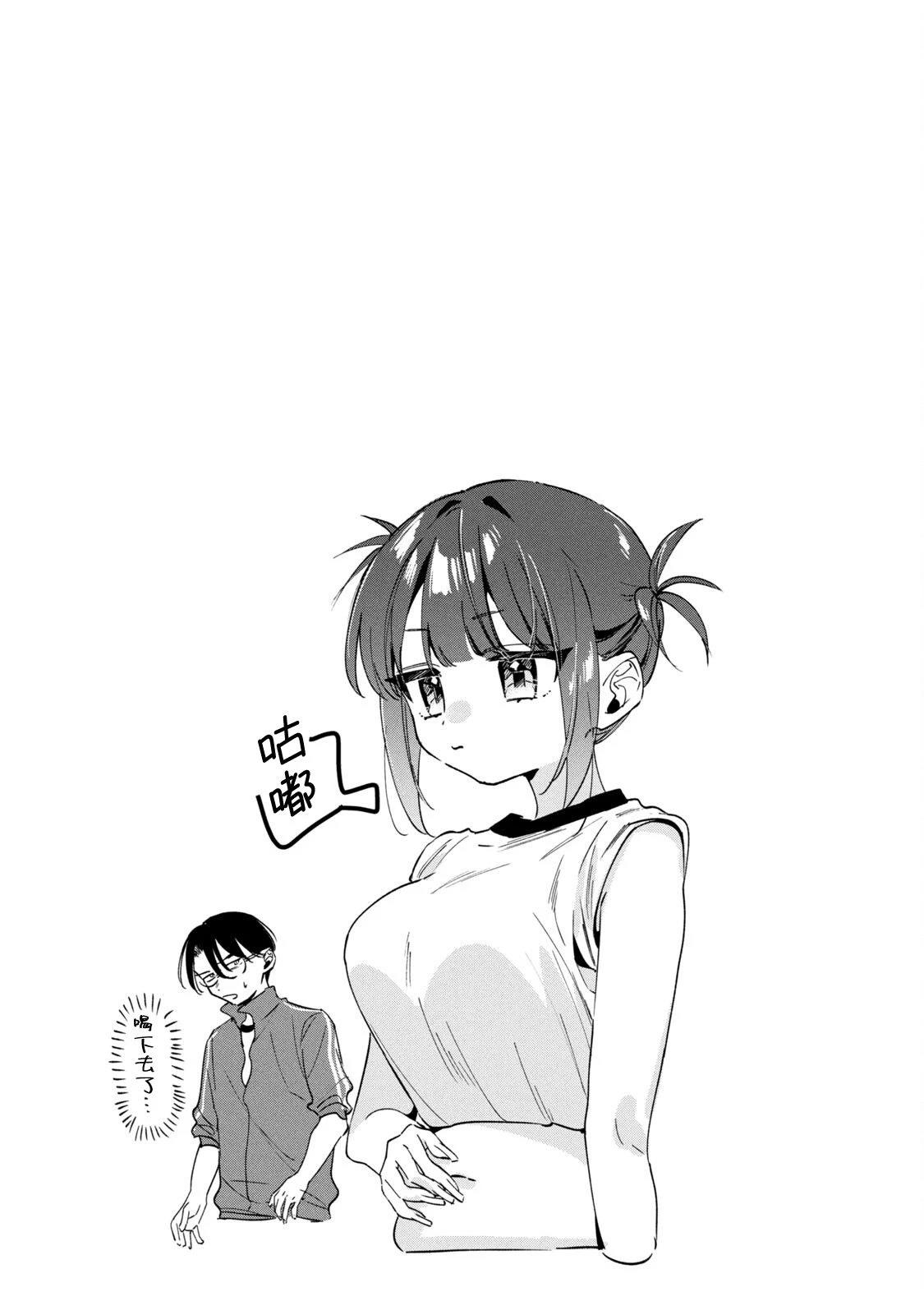 02卷附录5