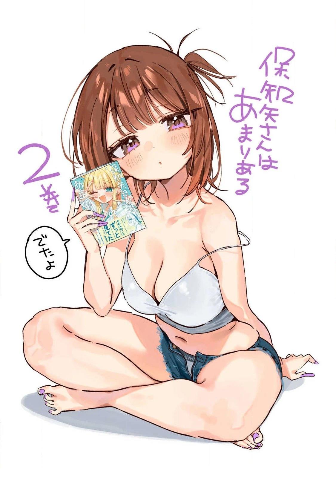第35话14