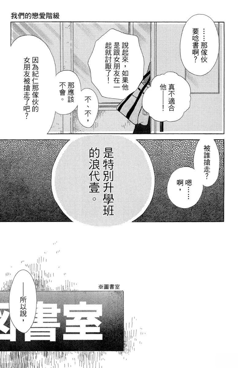 全一卷108