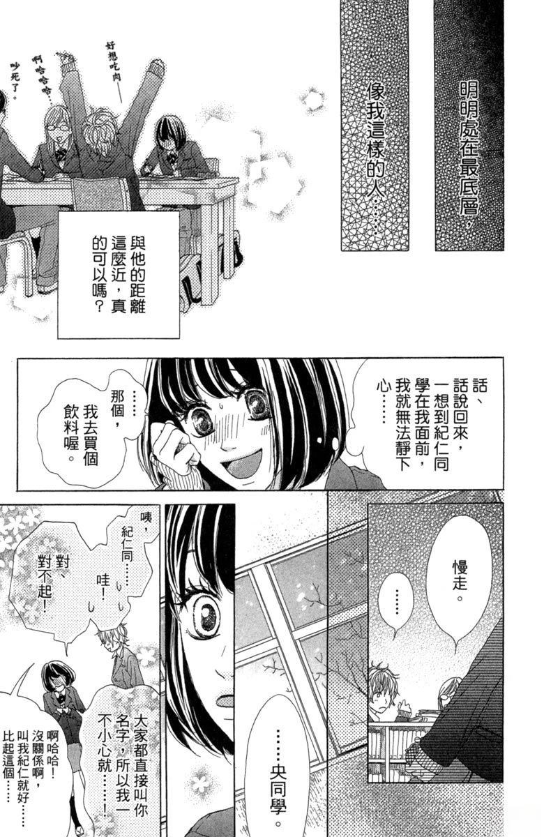 全一卷114