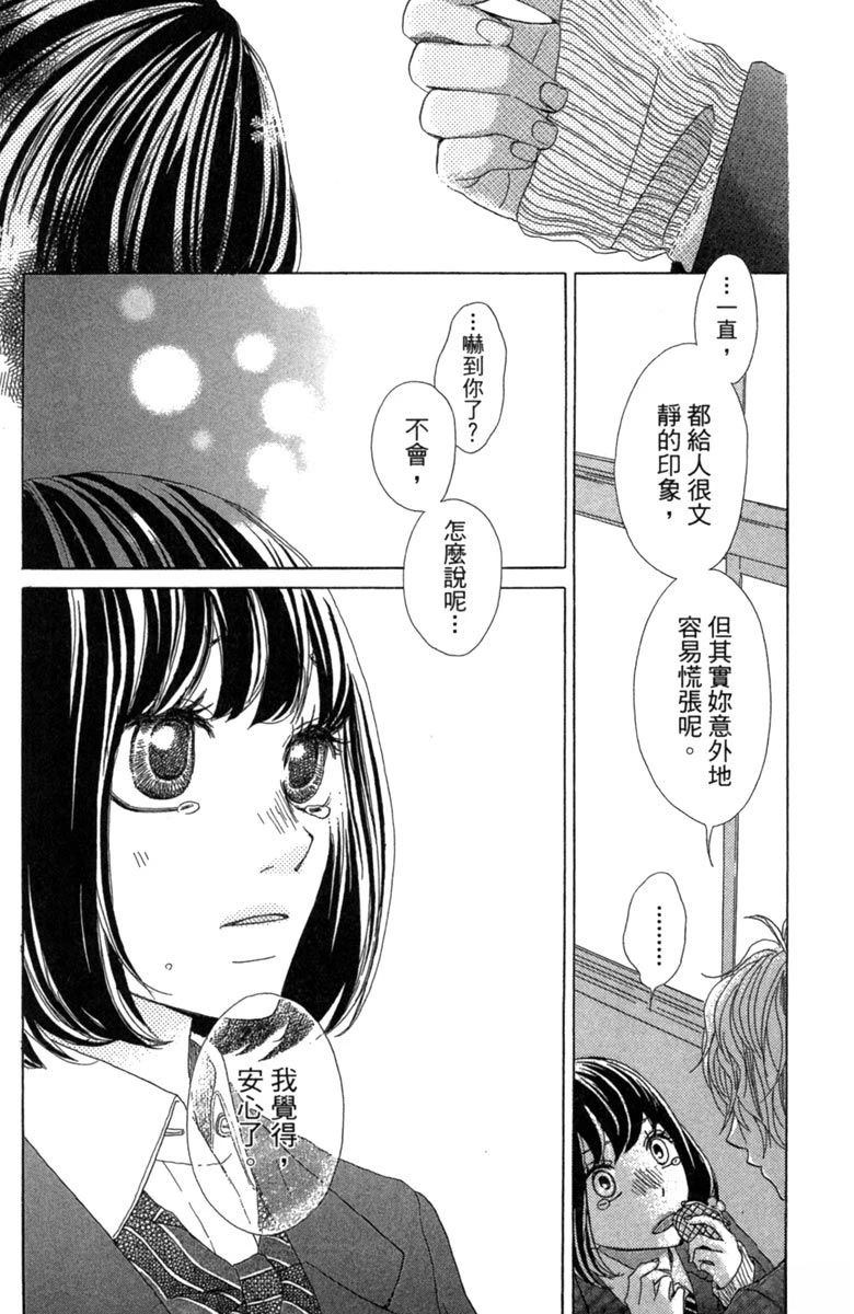 全一卷118