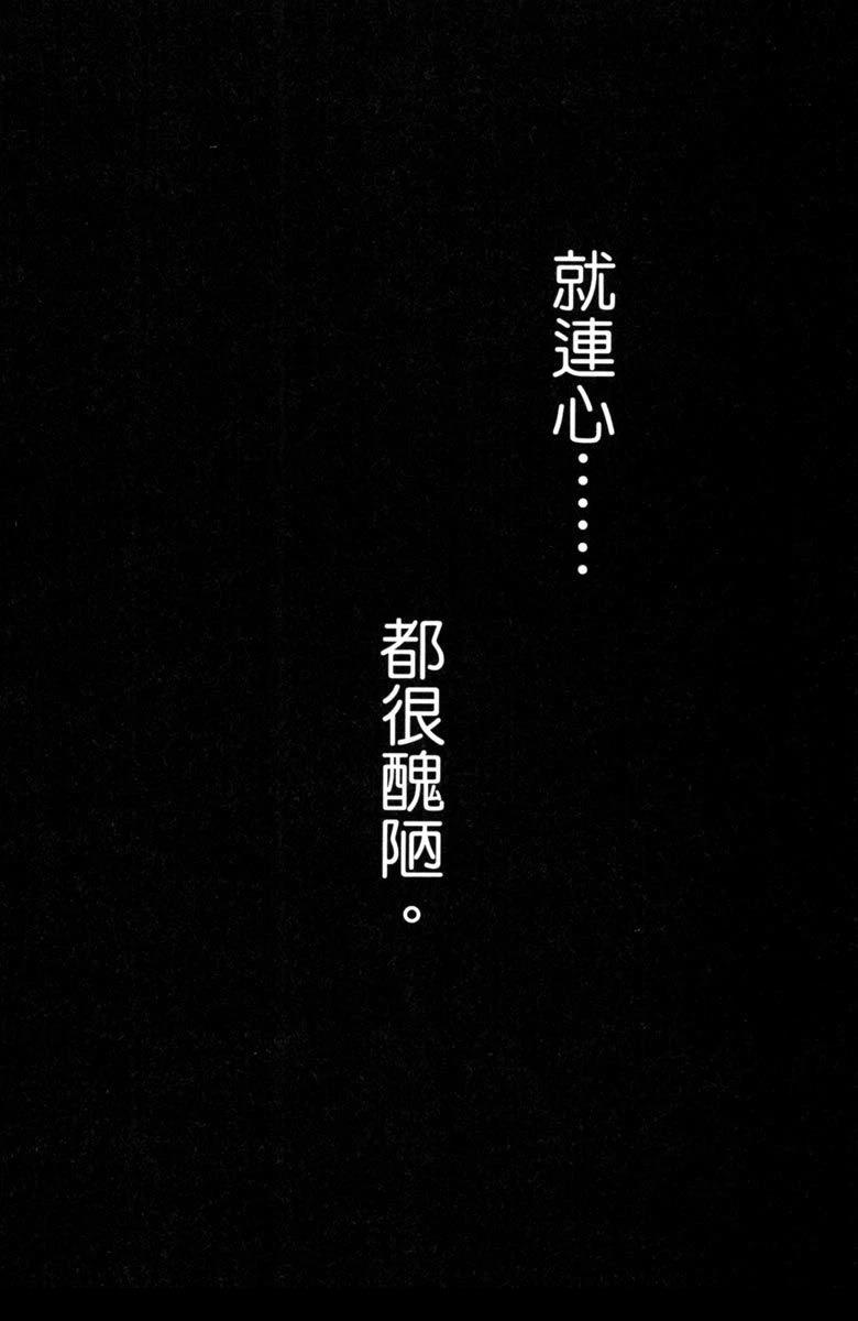 全一卷136