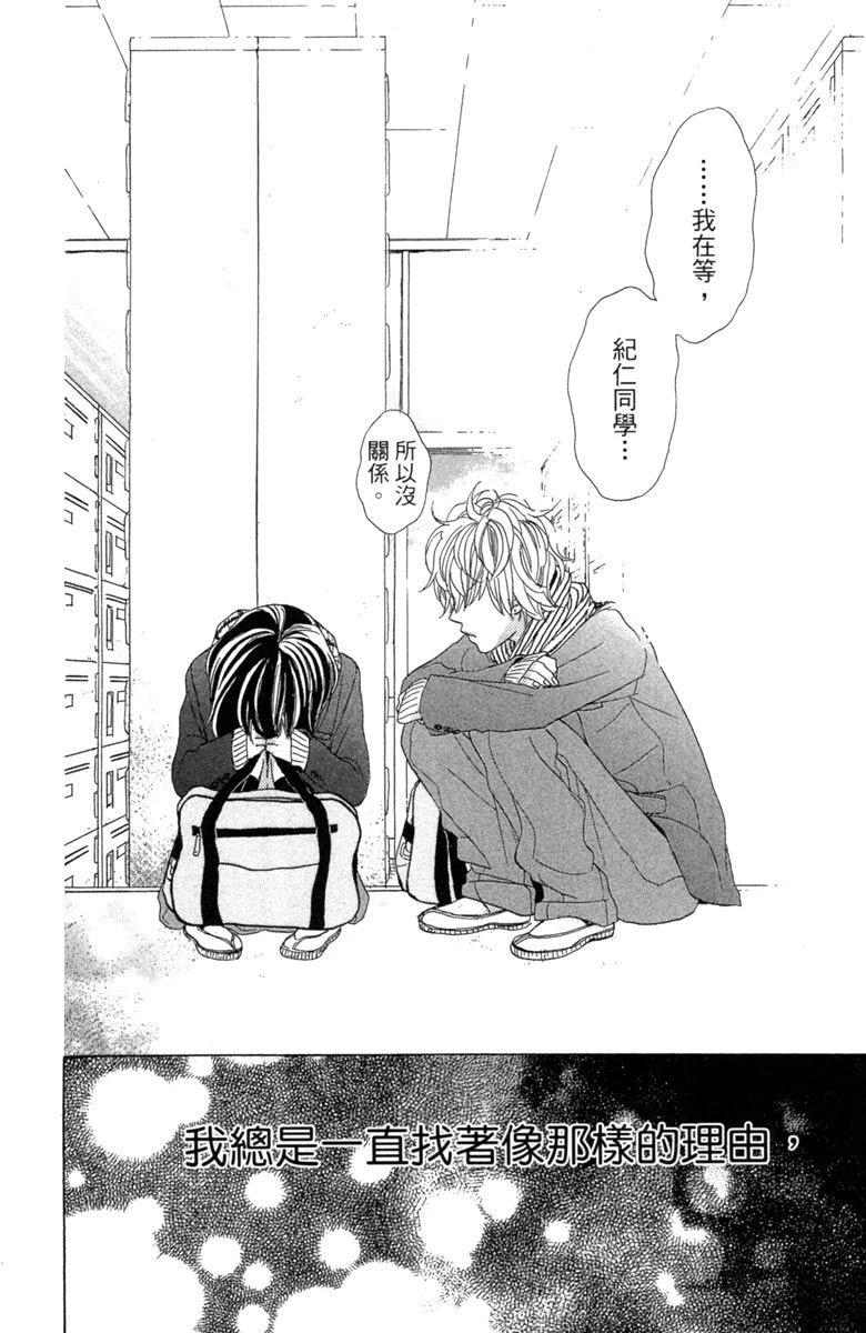全一卷139