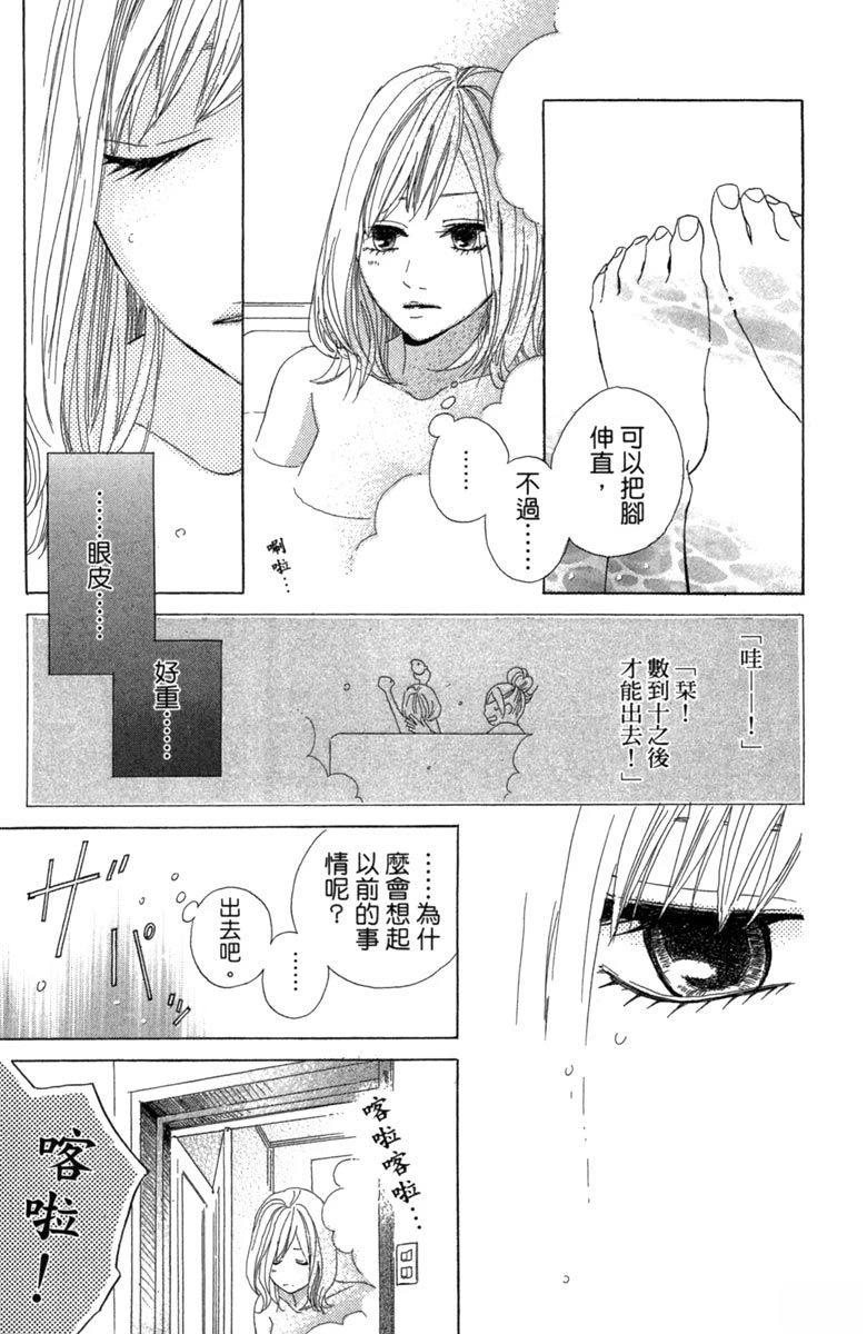 全一卷158