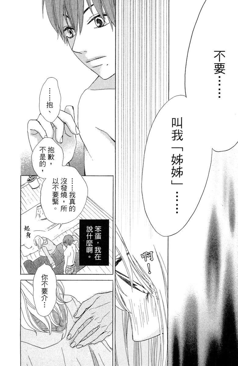 全一卷179
