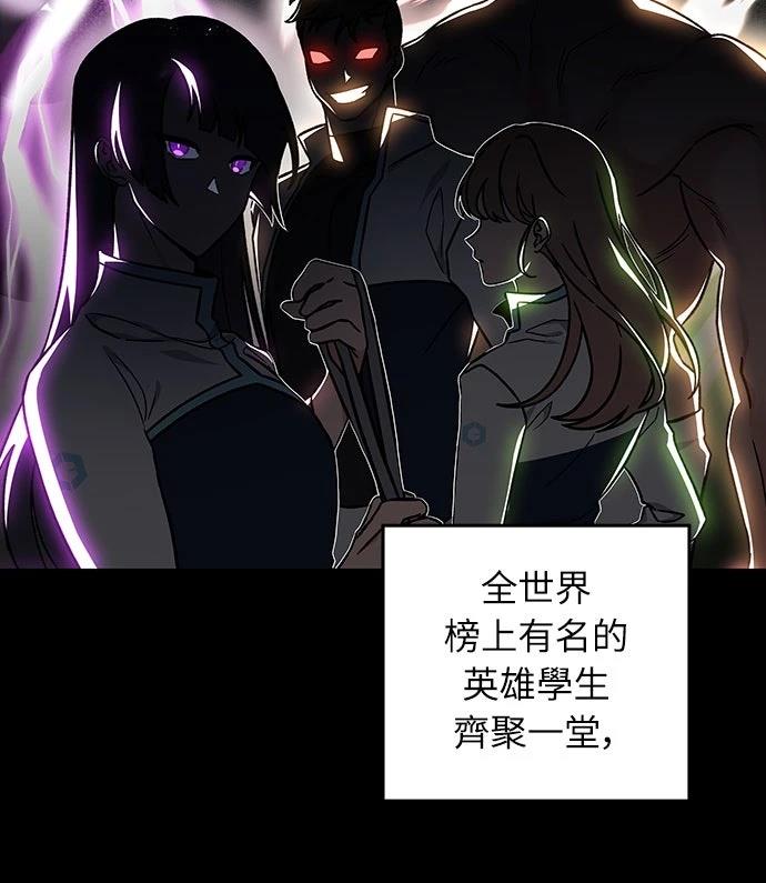 第1话18