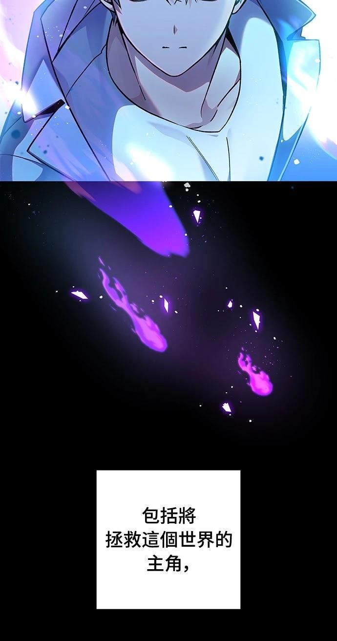 第1话21