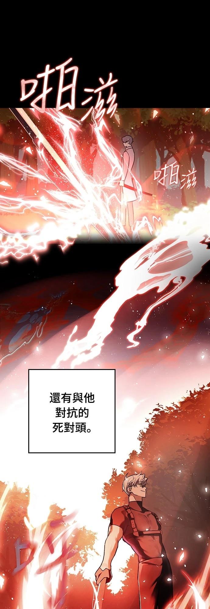 第1话22