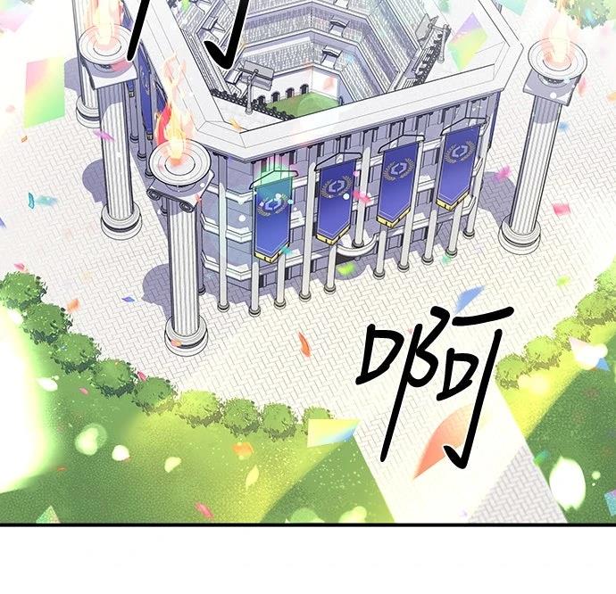 第1话26