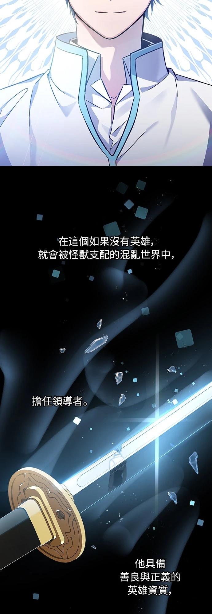 第1话39