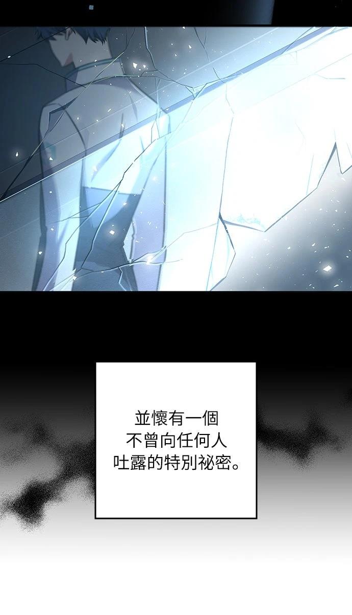 第1话40