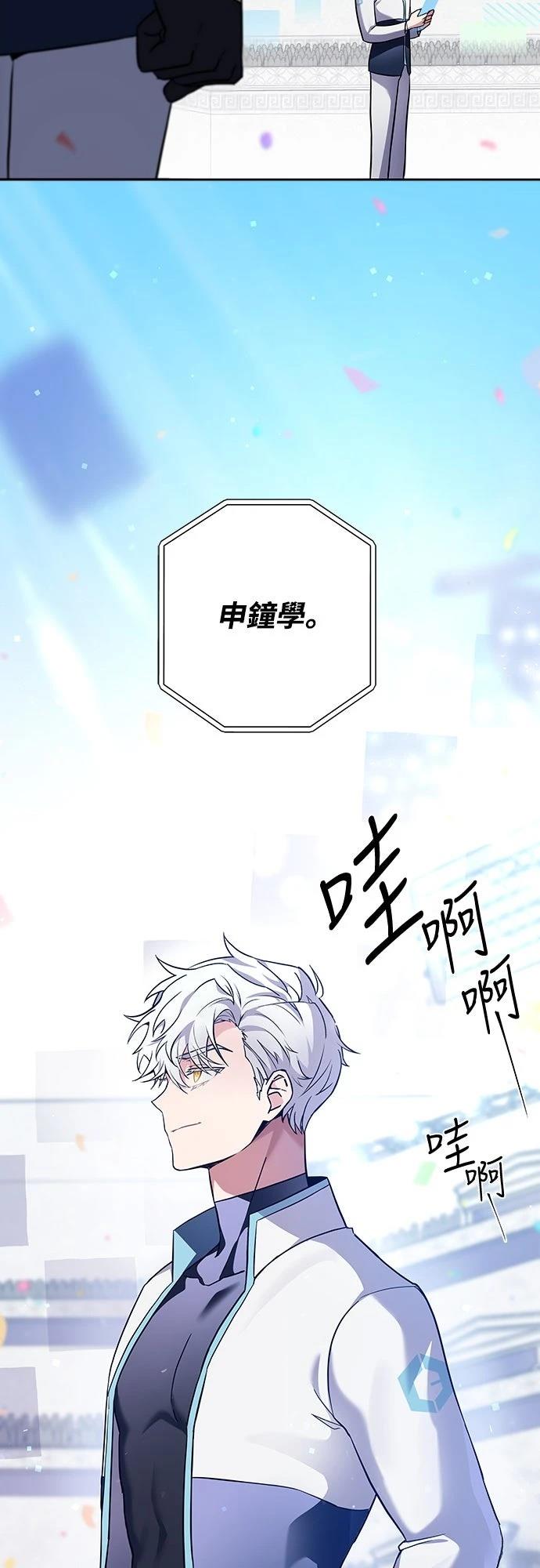 第1话42