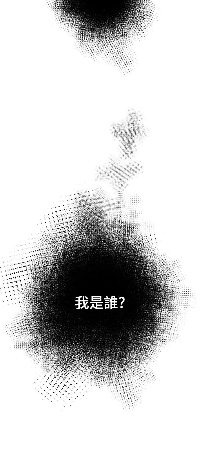 第1话49