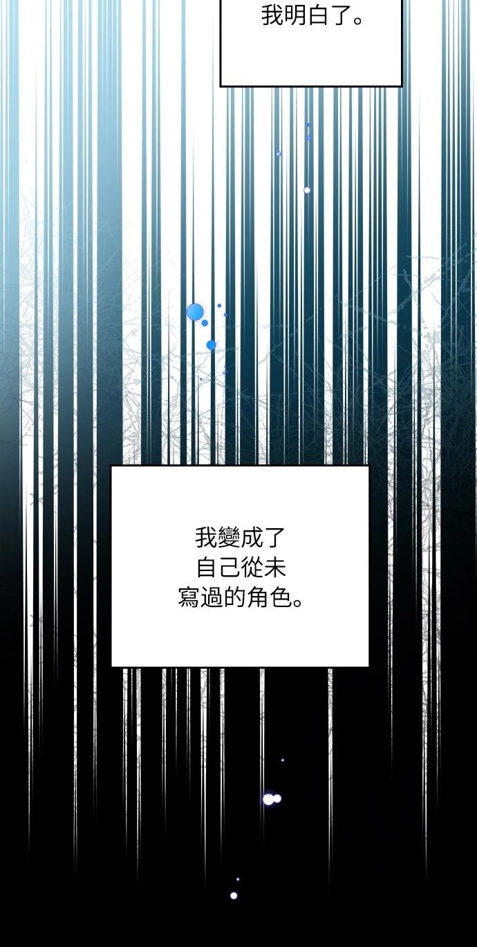 第1话60