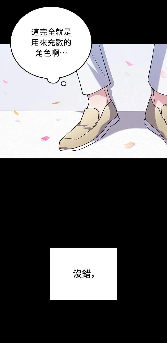 第1话63