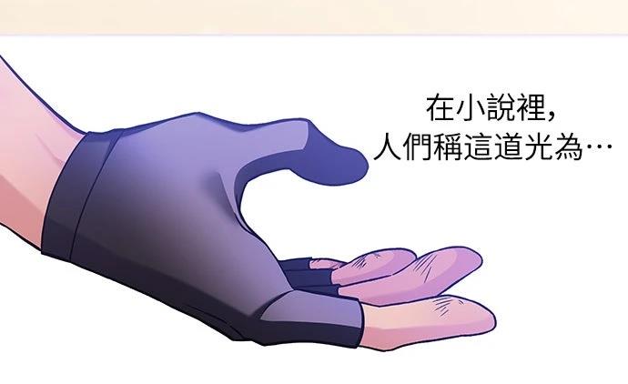 第1话9