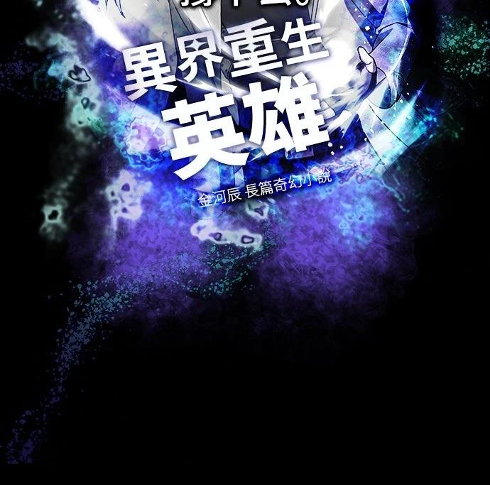 第2话22