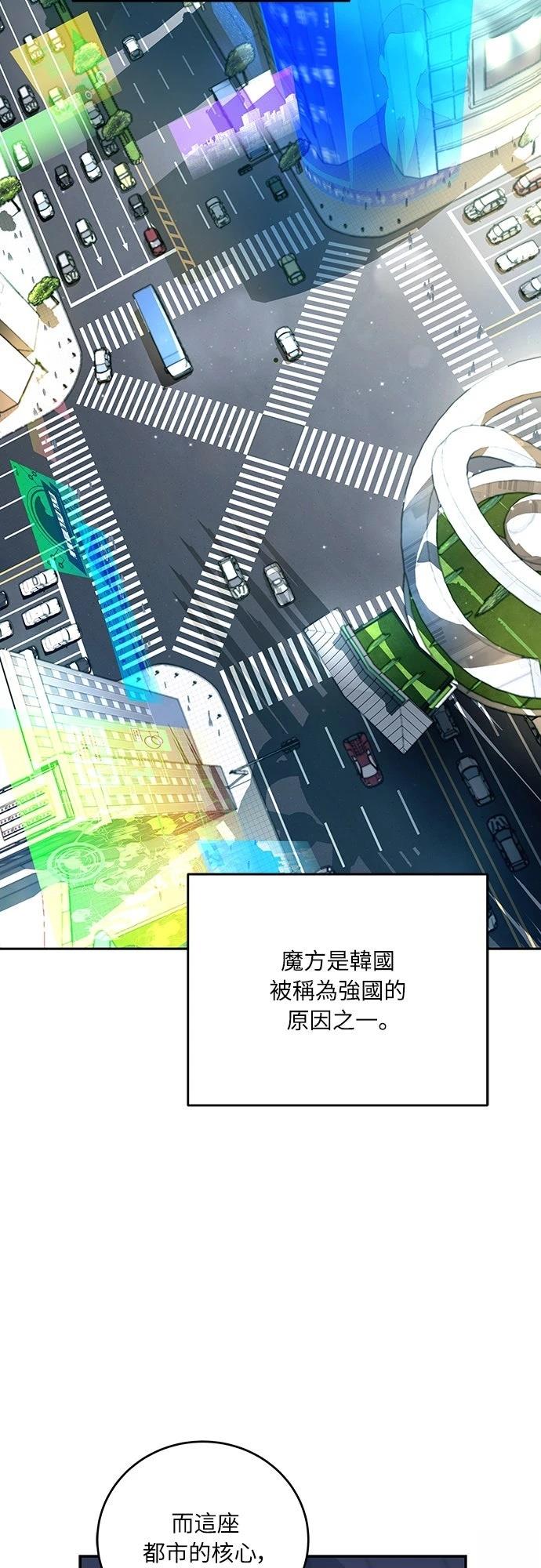 第2话27