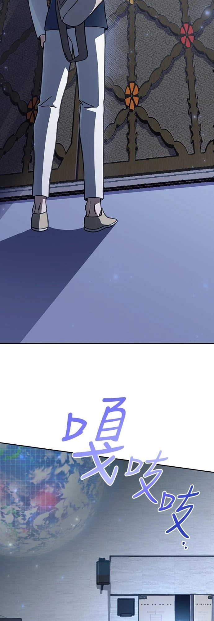 第2话35