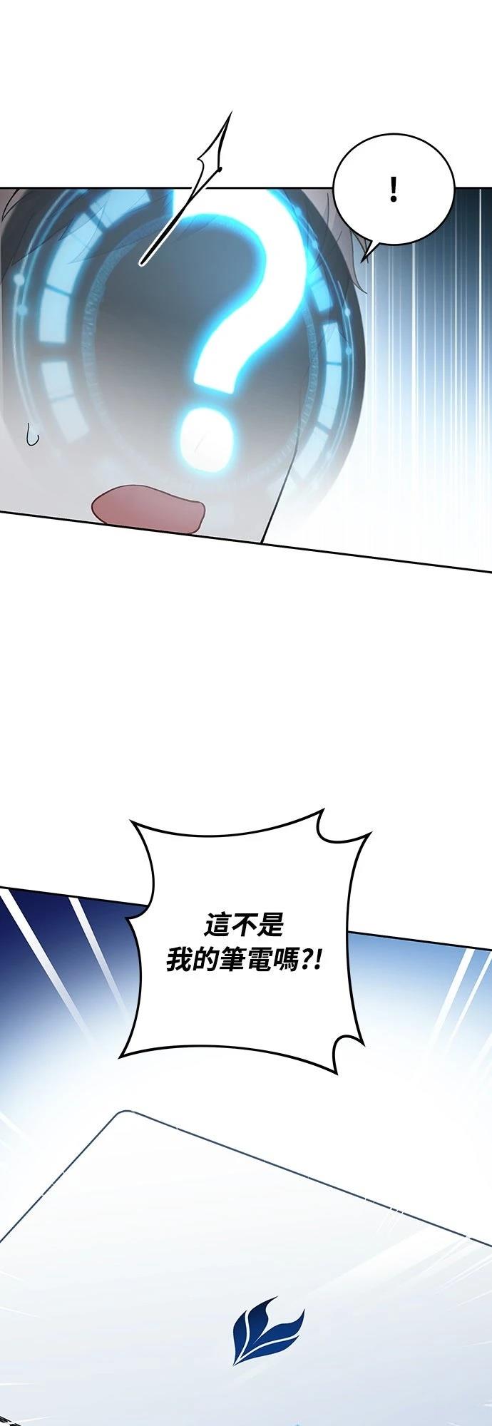 第2话48