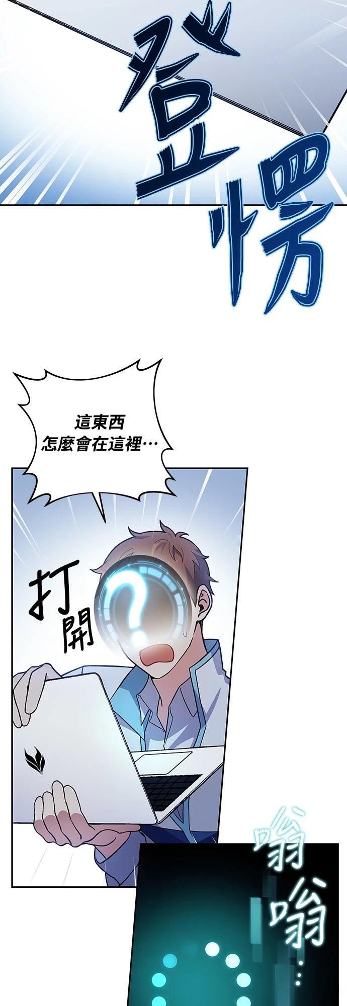 第2话49