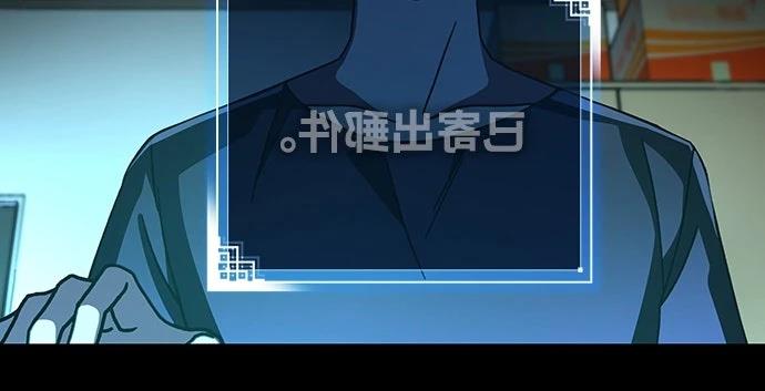 第2话5