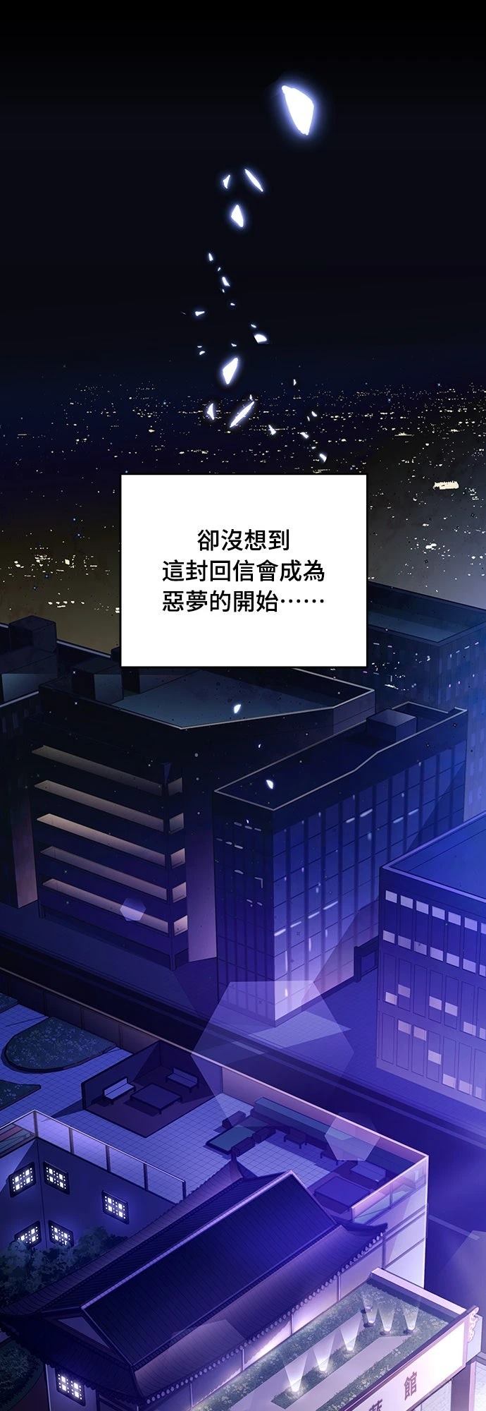 第2话6