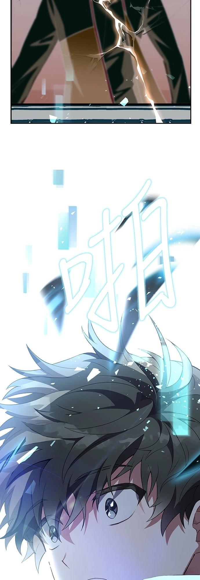 第2话61